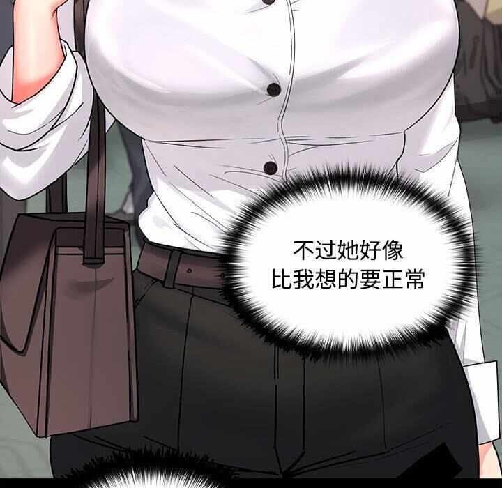 第25张