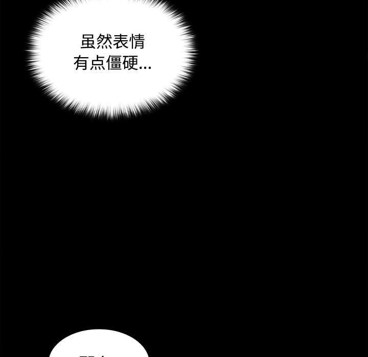 第29张