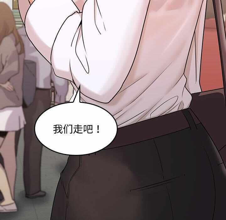第43张