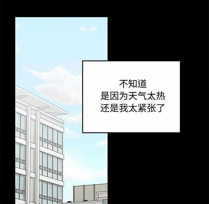 第58张