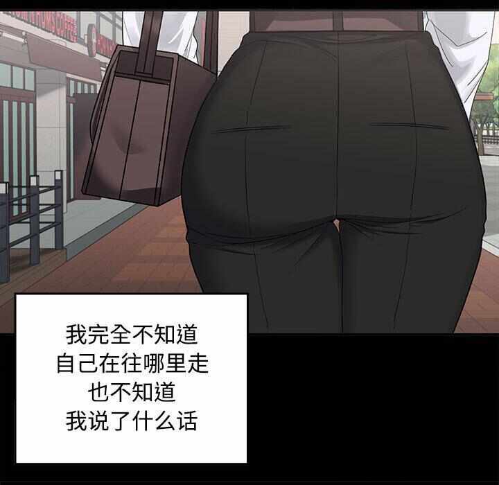 第67张