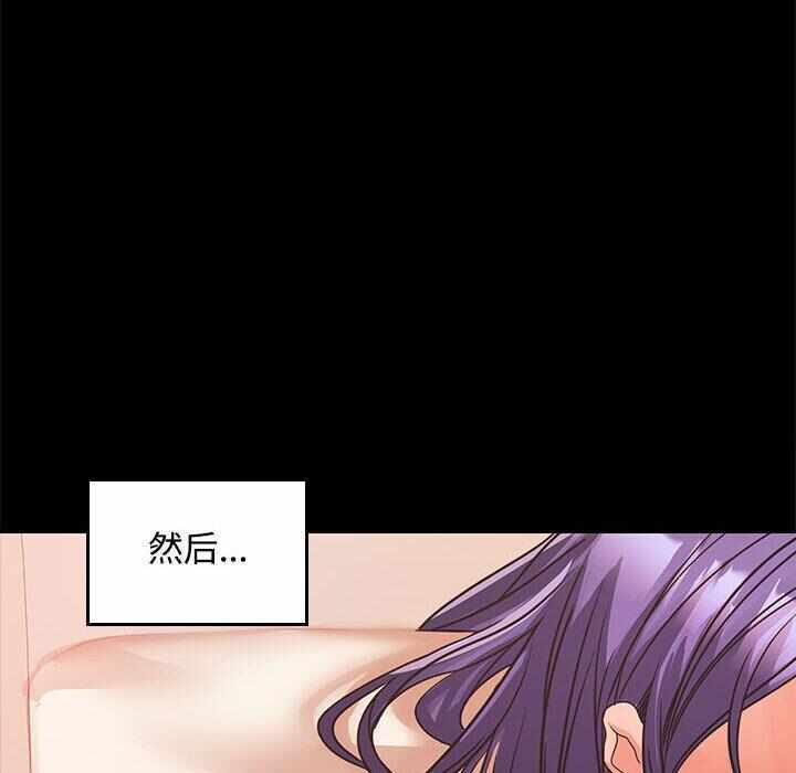 第77张