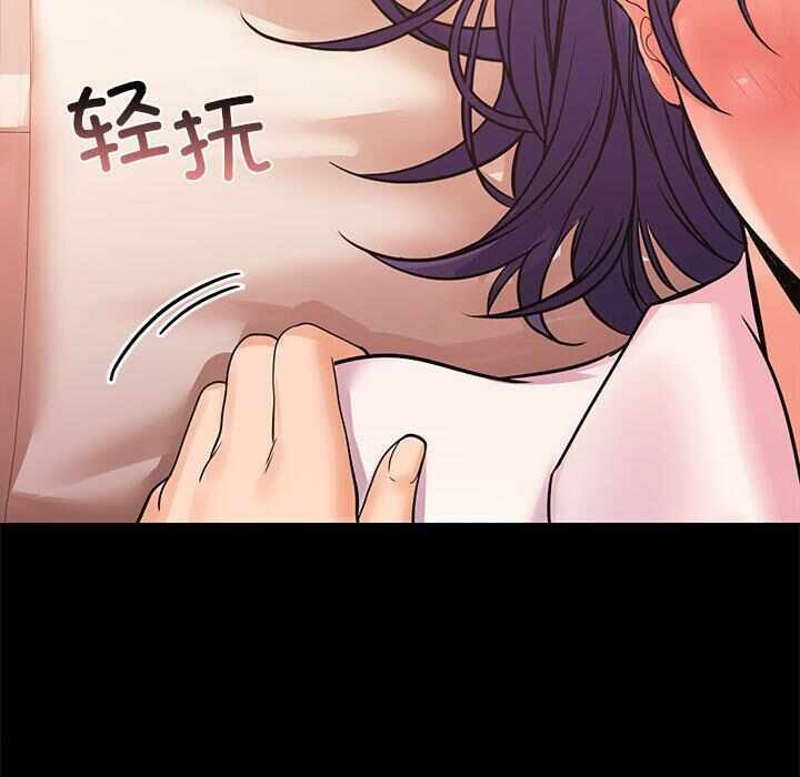 第83张