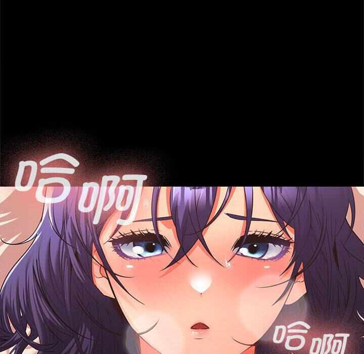 第88张