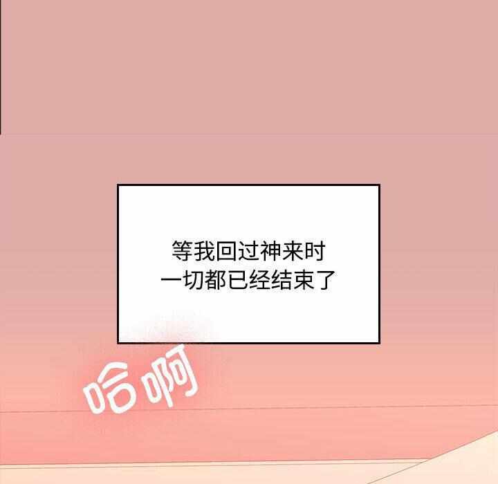 第127张