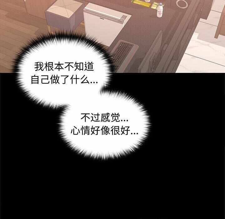 第144张