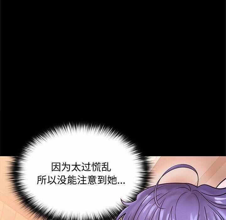 第154张