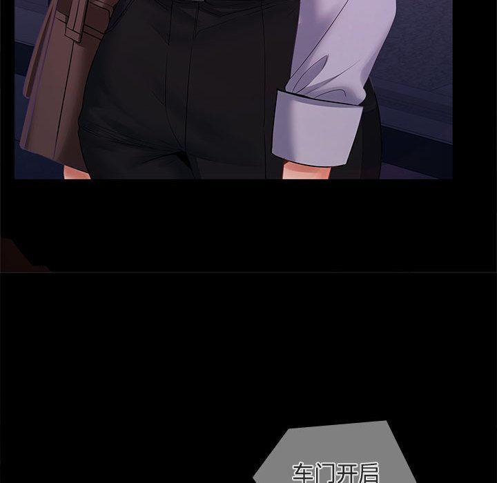 第182张