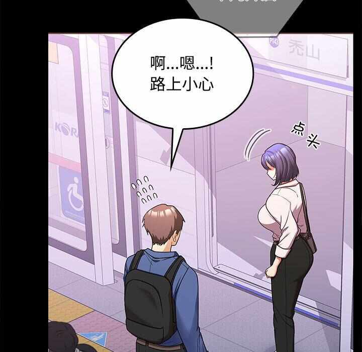 第186张