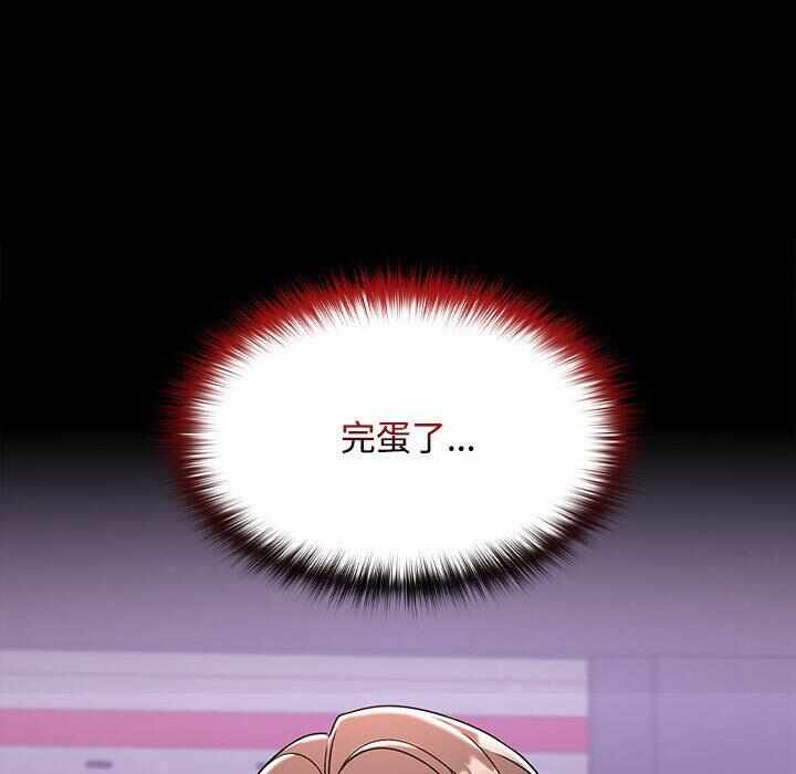 第202张