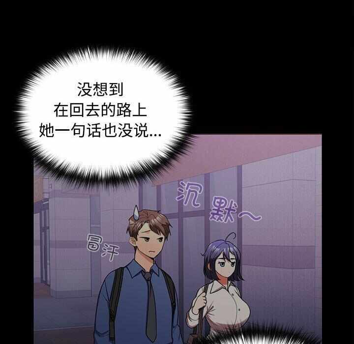 第214张