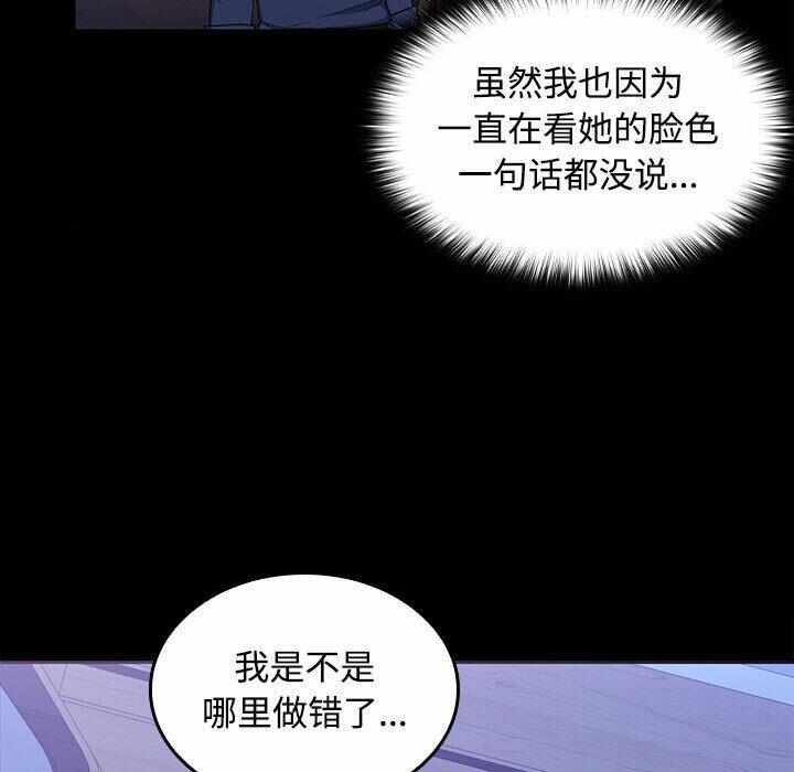 第217张