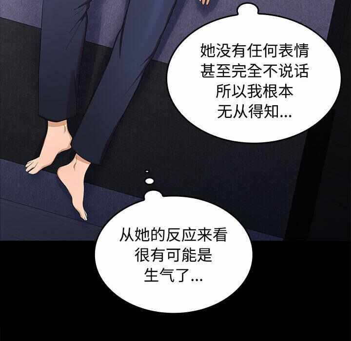 第228张