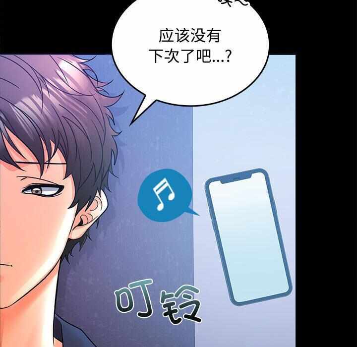 第252张