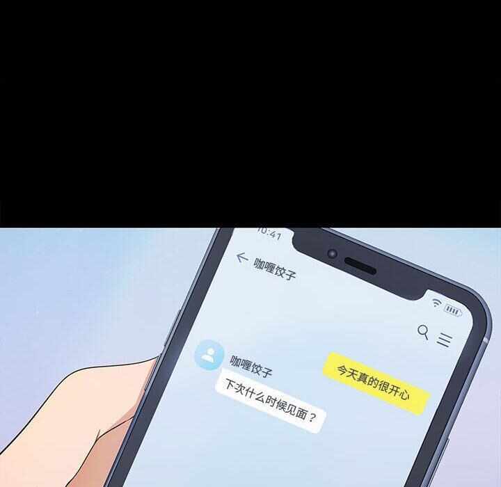 第256张