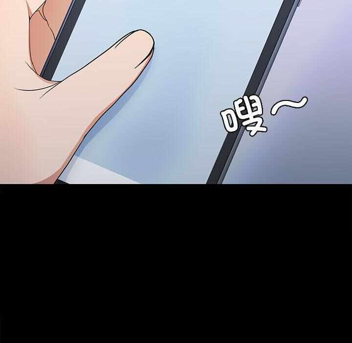 第259张