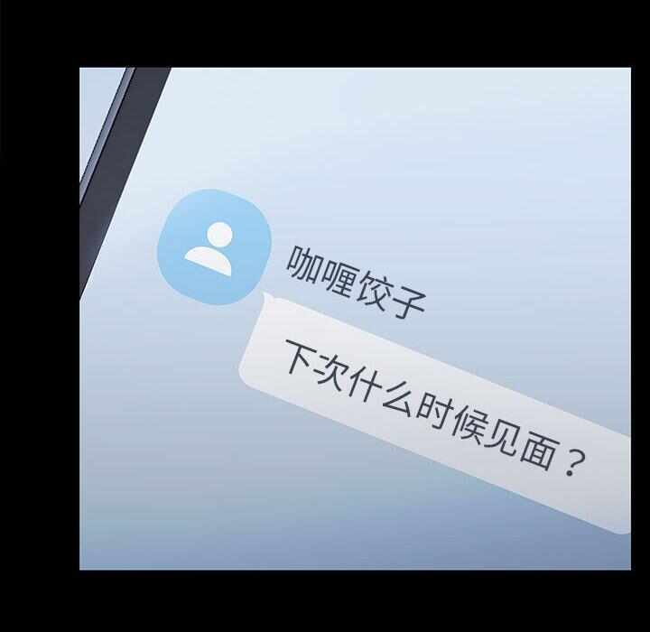 第262张