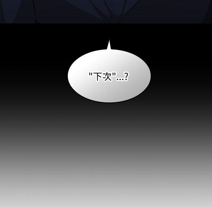 第274张