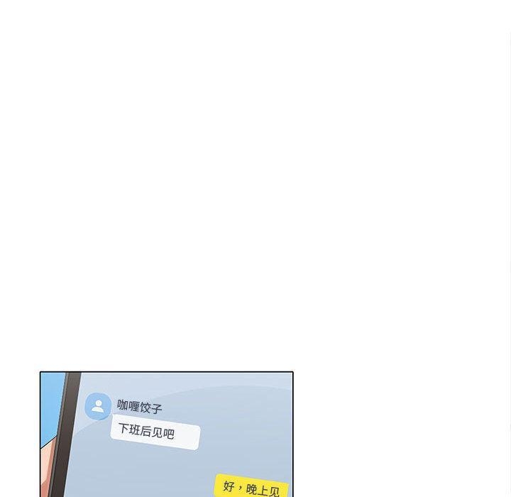 第282张