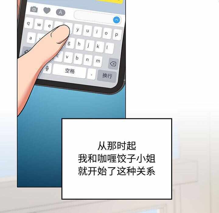 第283张