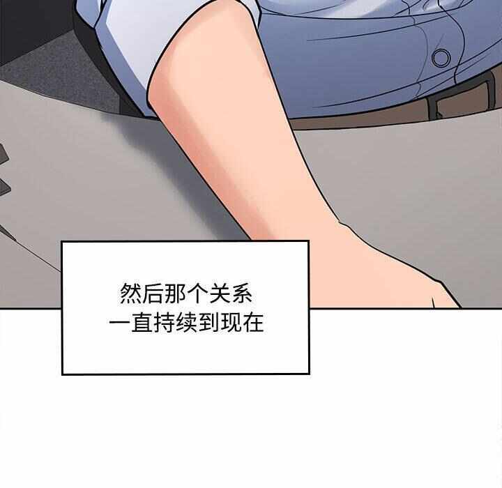 第12张