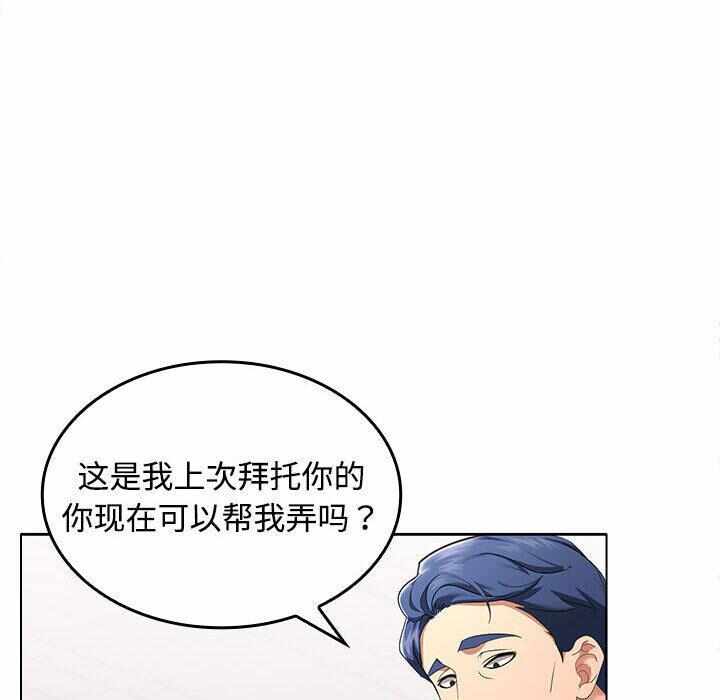 第36张