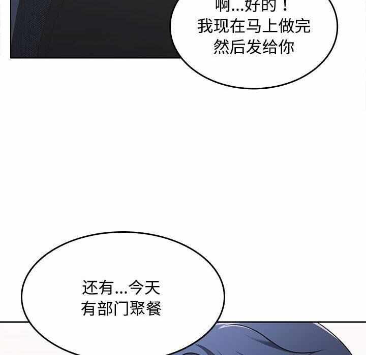 第42张