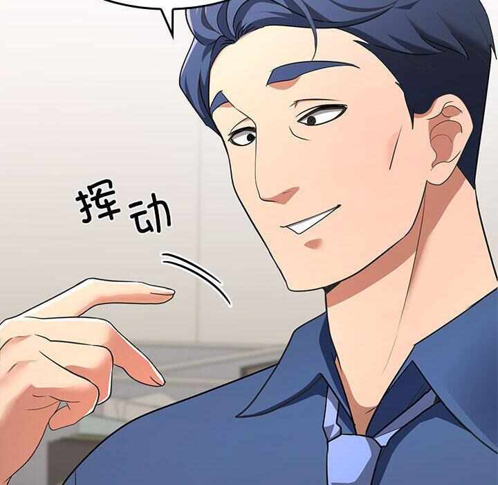 第48张