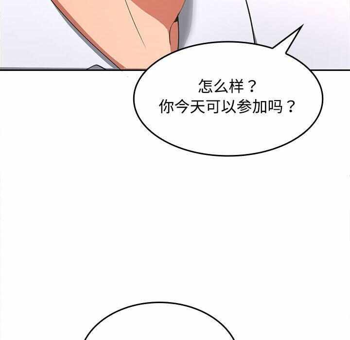 第53张