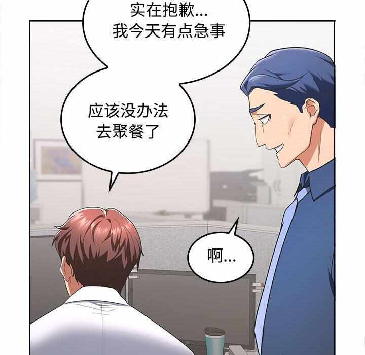 第59张