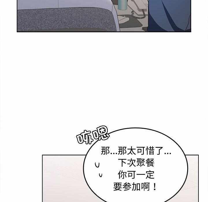 第63张