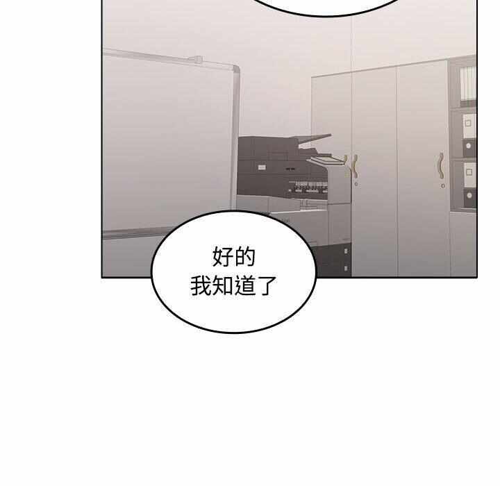 第68张