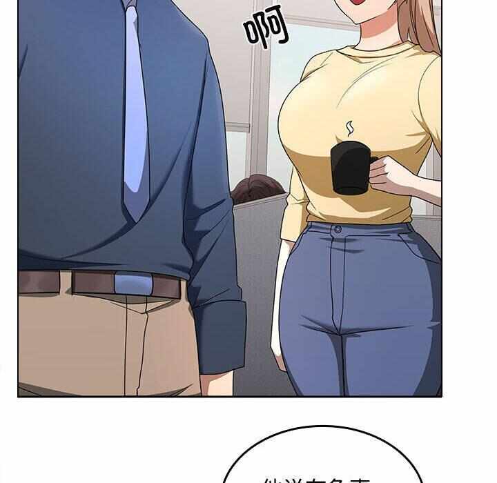 第76张