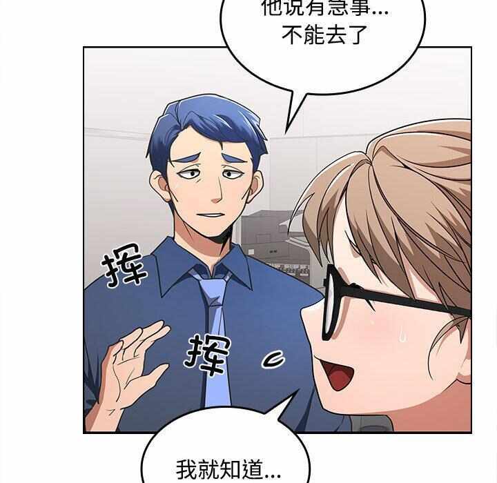 第78张