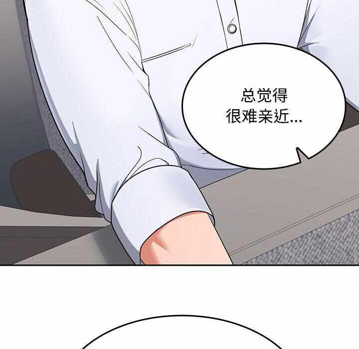 第96张