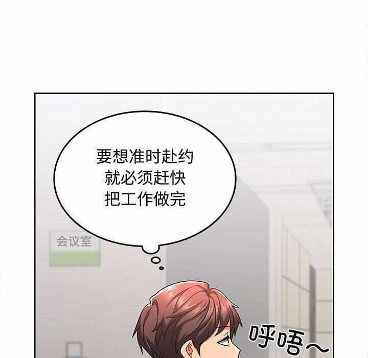 第101张