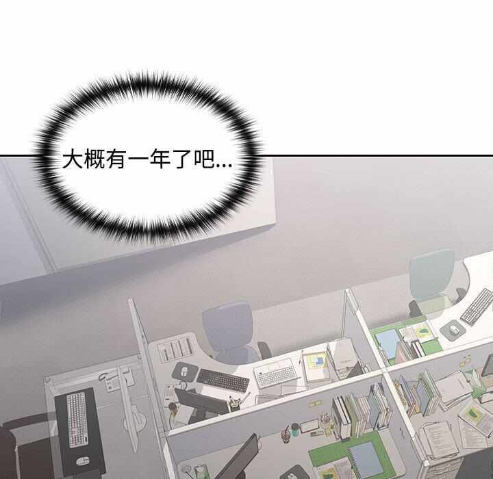 第112张