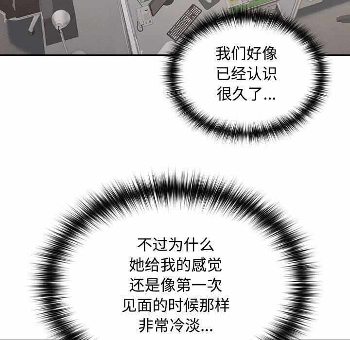 第116张