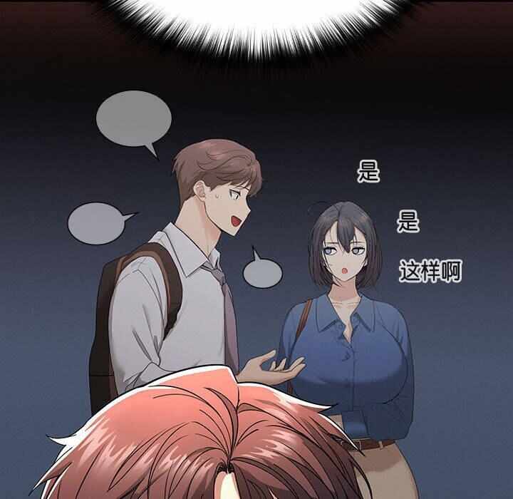 第117张