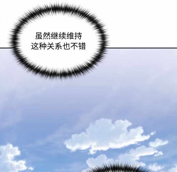 第126张