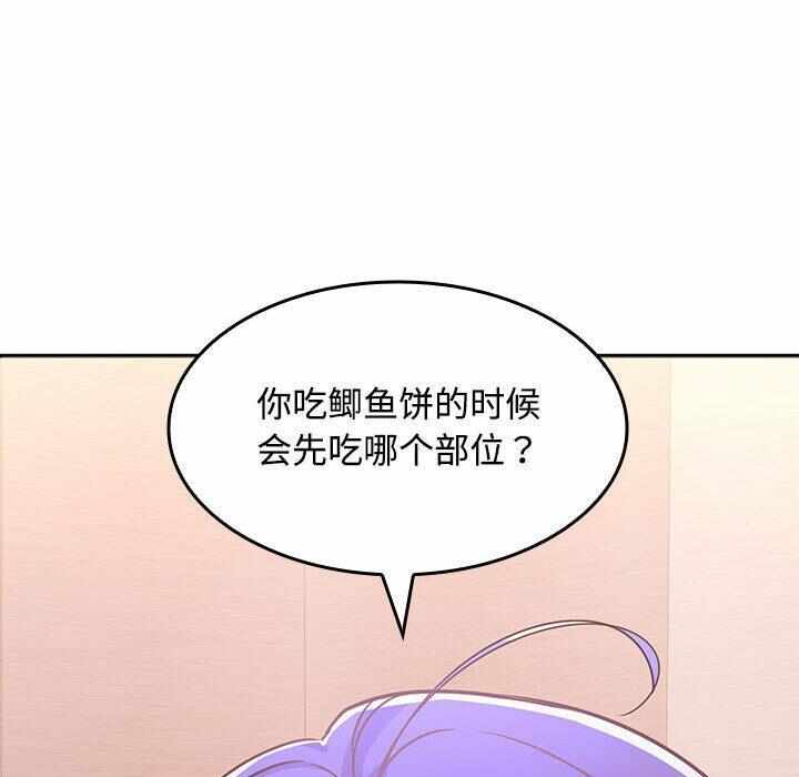 第133张