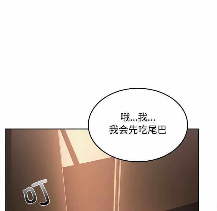 第156张