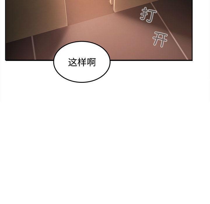 第159张