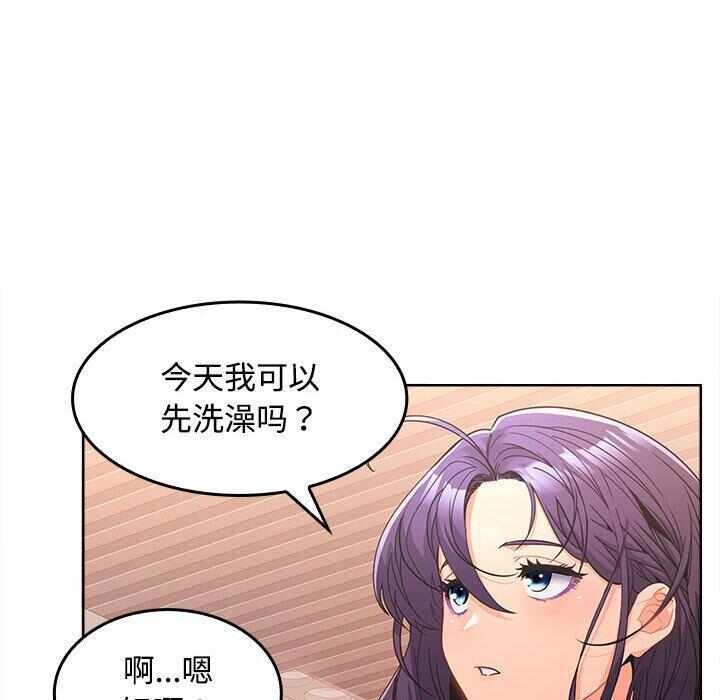 第170张