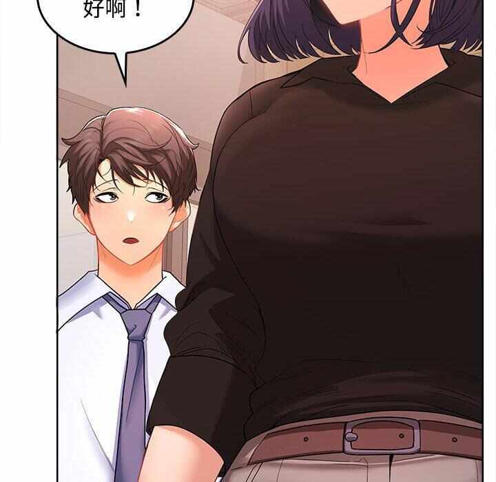 第174张