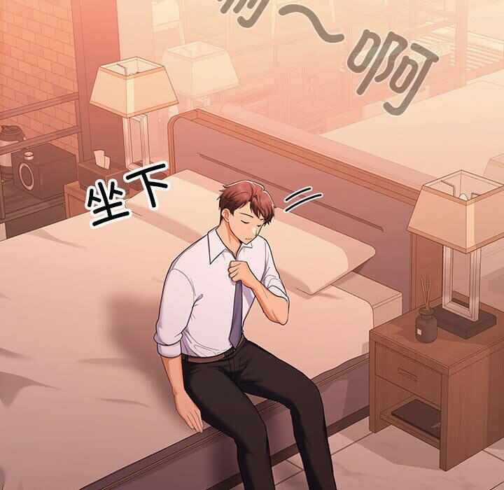 第187张