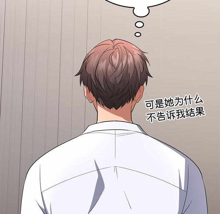 第196张