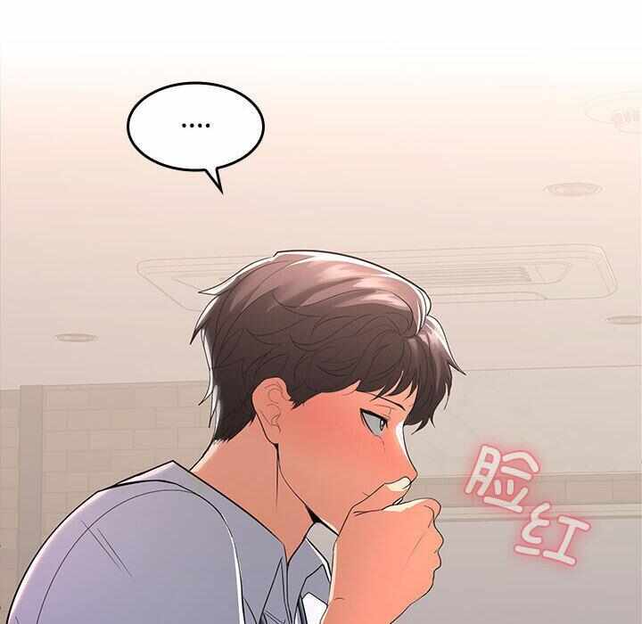 第201张
