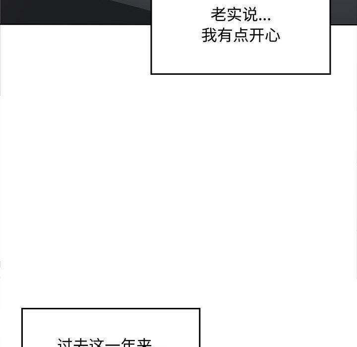 第212张