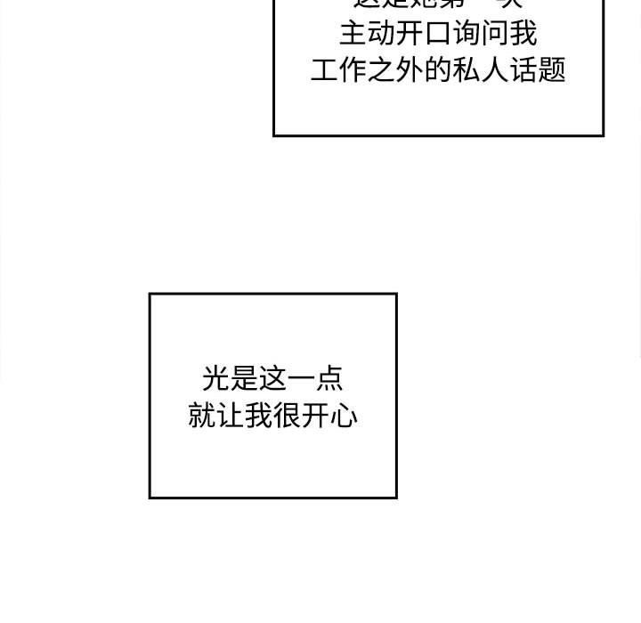 第219张